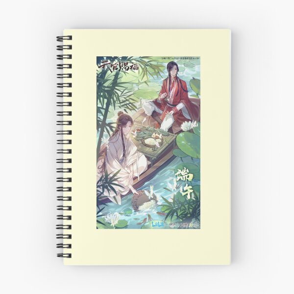 Item preview, HuaLian's venice designed and sold by Bubbleriz.