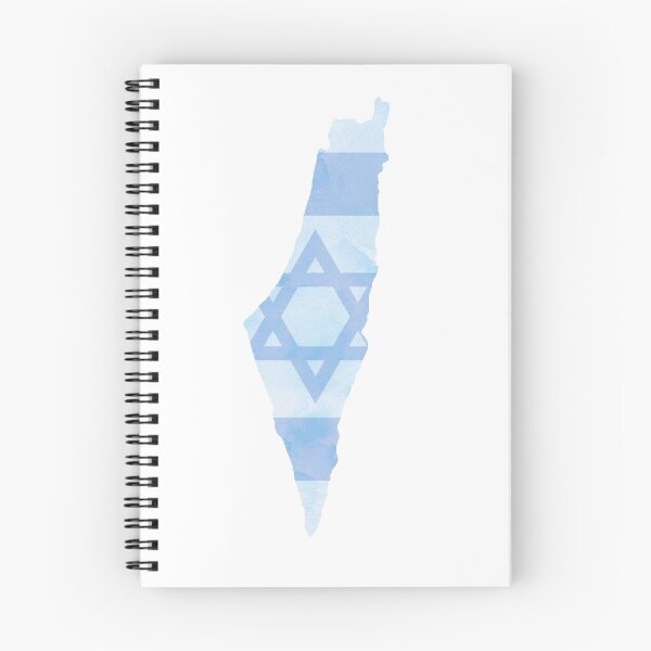 Item preview, Israel designed and sold by jay-p.