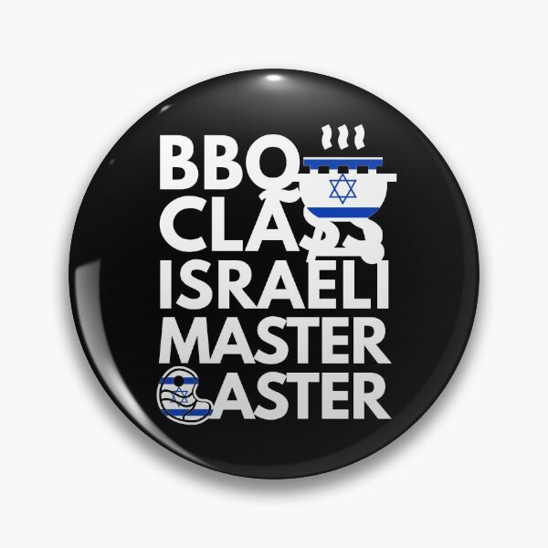 Item preview,  Barbeque Class Israeli Master Baster designed and sold by HelloFromAja.