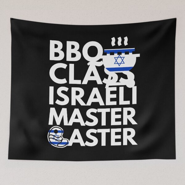 Item preview,  Barbeque Class Israeli Master Baster designed and sold by HelloFromAja.