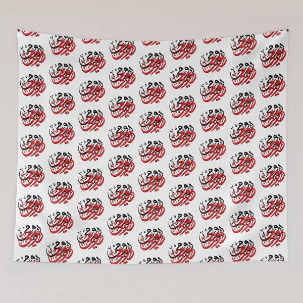 Item preview, Rumi - Persien Poet  designed and sold by EraserStudio.