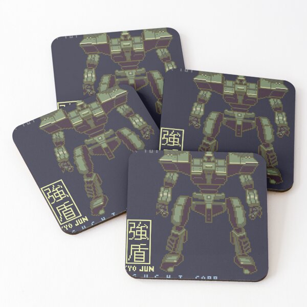 Item preview, KYOJUN MK107 - Front Mission Wanzer designed and sold by sukotsuto_art.