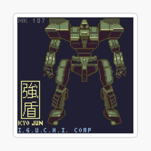 Item preview, KYOJUN MK107 - Front Mission Wanzer designed and sold by sukotsuto_art.