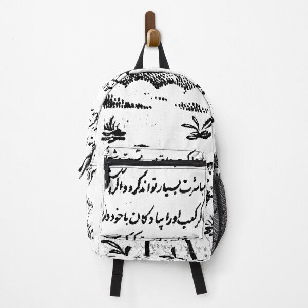 Item preview, Animal Lovers, Persian Deer designed and sold by EraserStudio.