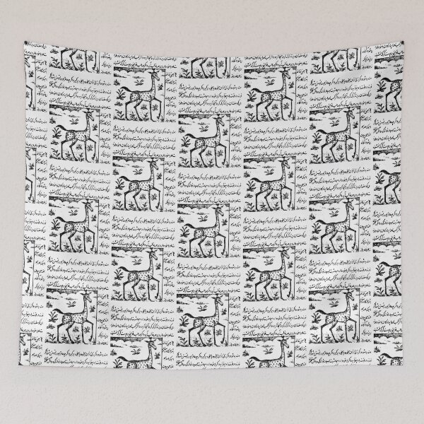 Item preview, Animal Lovers, Persian Deer  designed and sold by EraserStudio.