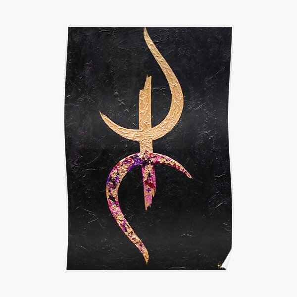 logo amazigh Poster