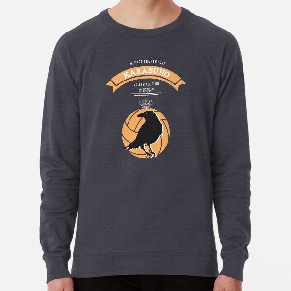 Karasuno Crest (light) Lightweight Sweatshirt