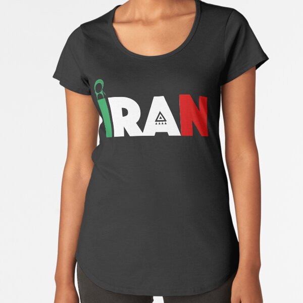 Item preview, IRAN  designed and sold by TehranMemories.