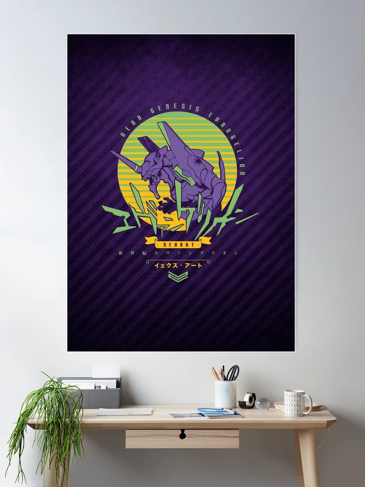 022 Evangelion Vintage