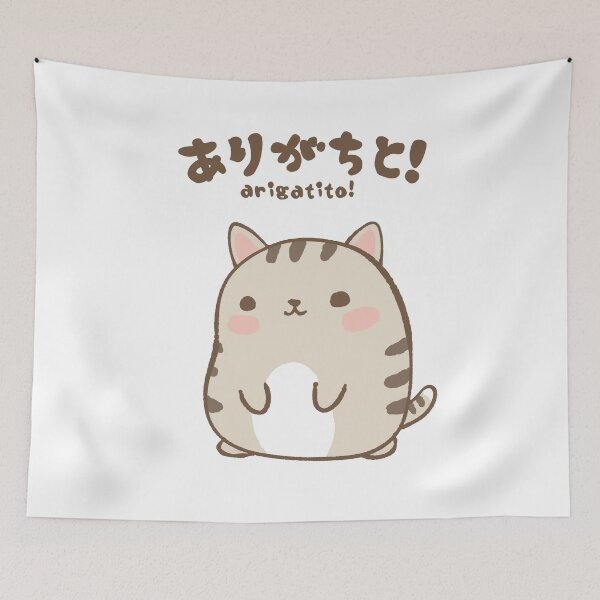 Item preview, Arigatito! designed and sold by Retro-Freak.
