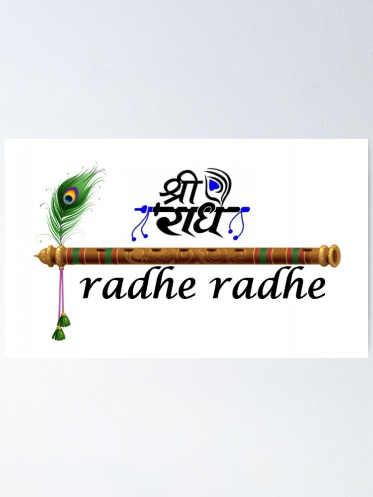 Download Lord Krishna, Krishna, Radhe. Royalty-Free Stock Illustration  Image - Pixabay