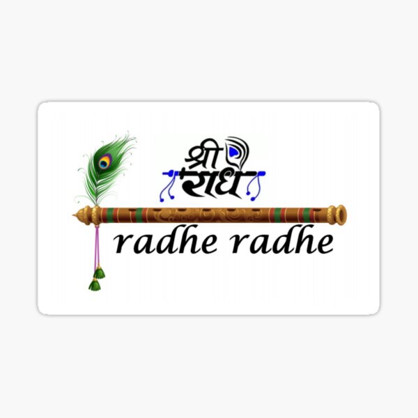 Radha Krishna Face Wall Sticker - WallMantra