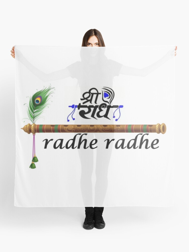 Agree radhe rani with beautiful sringhar, radha rani HD phone wallpaper |  Pxfuel