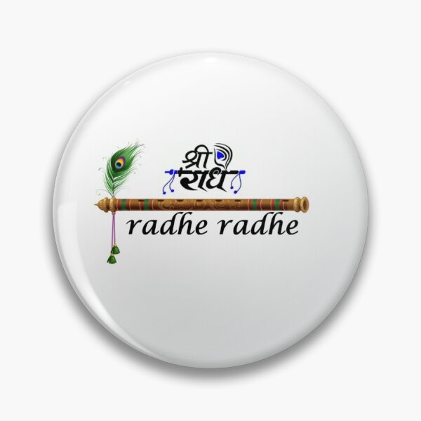 Item preview, Radhe Radhe designed and sold by rkvyas.