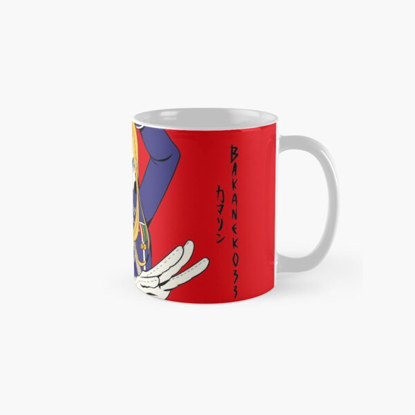 O L I V I E R Classic Mug