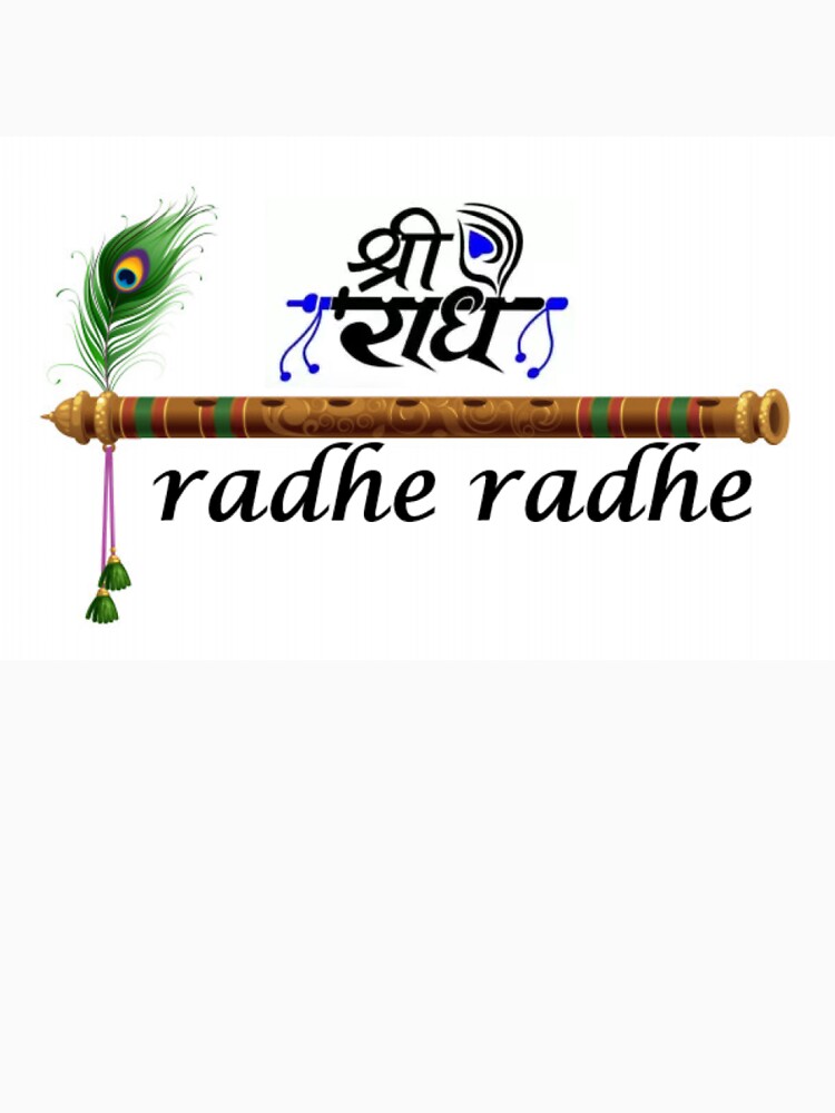 radhe movie t shirt