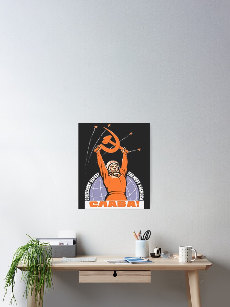 Soviet Tshirt Sputnik Gagarin Space Ussr Cccp Vintage Poster Soviet Tshirt Sputnik Gagarin Space Ussr Cccp Vintage Poster