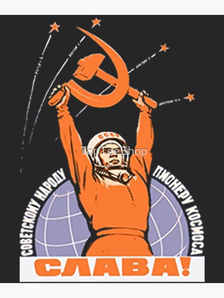 Soviet Tshirt Sputnik Gagarin Space Ussr Cccp Vintage Poster Soviet Tshirt Sputnik Gagarin Space Ussr Cccp Vintage Poster