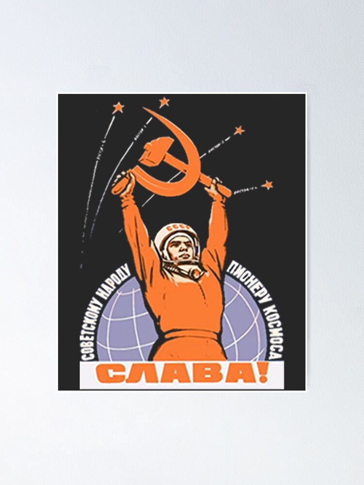 Soviet Tshirt Sputnik Gagarin Space Ussr Cccp Vintage Poster Soviet Tshirt Sputnik Gagarin Space Ussr Cccp Vintage Poster