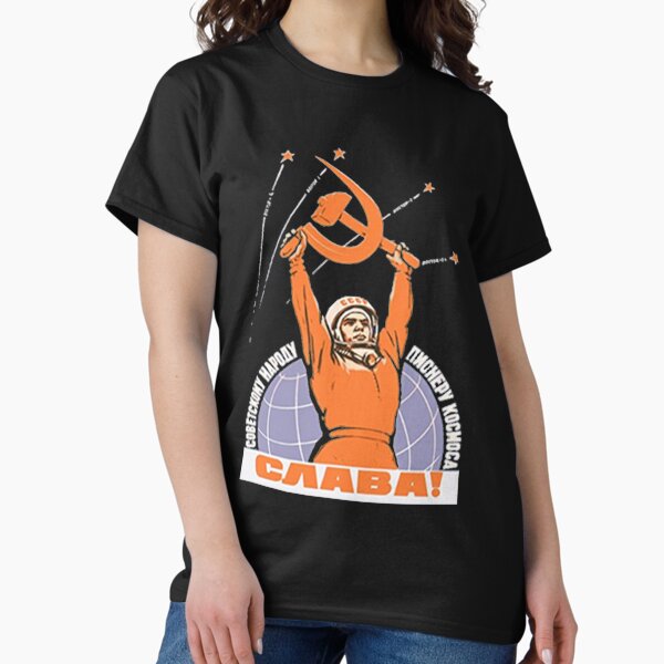 Item preview,  Vintage Soviet Sputnik Gagarin Space USSR CCCP Poster Russia  designed and sold by TopTeeShop.