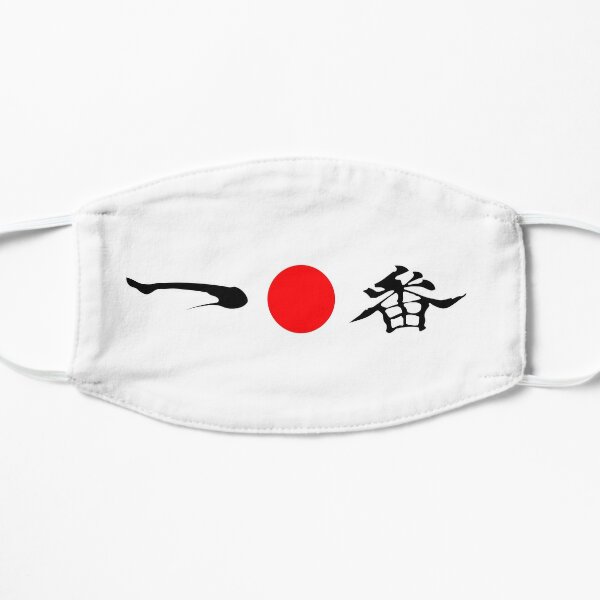 Afro Samurai Face Masks Redbubble - samurai roblox hat