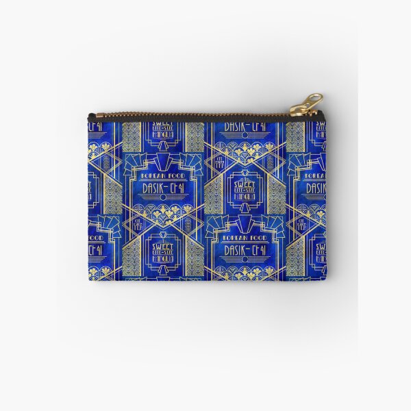 Item preview, Korean Food Series 03 - Dasik designed and sold by JudithzzYuko.