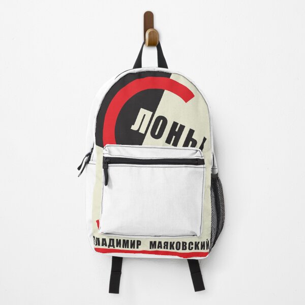 Item preview, Constructivism#2 designed and sold by process22.