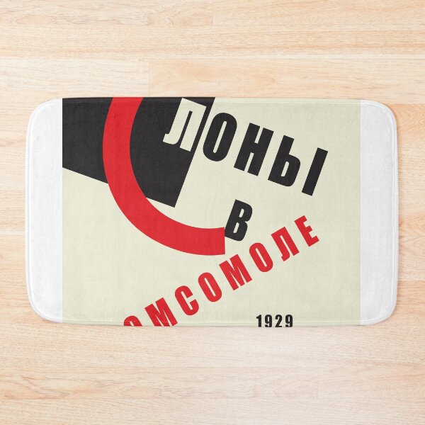 Item preview, Constructivism#2 designed and sold by process22.