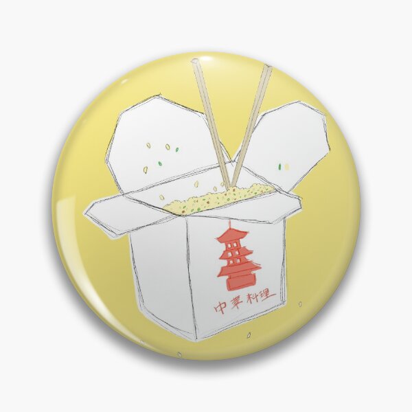 Item preview, Chinese Take Away Box designed and sold by Marinaaa010.