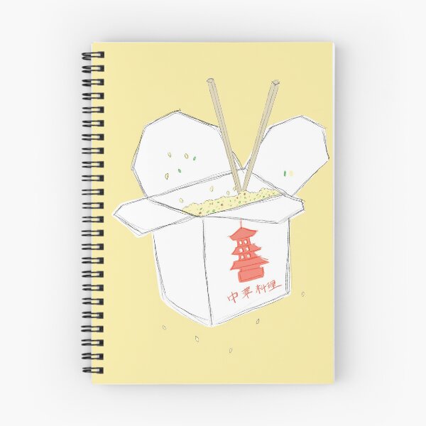 Item preview, Chinese Take Away Box designed and sold by Marinaaa010.
