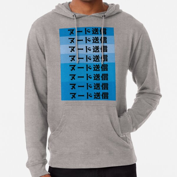 Bride racing hoodie discount