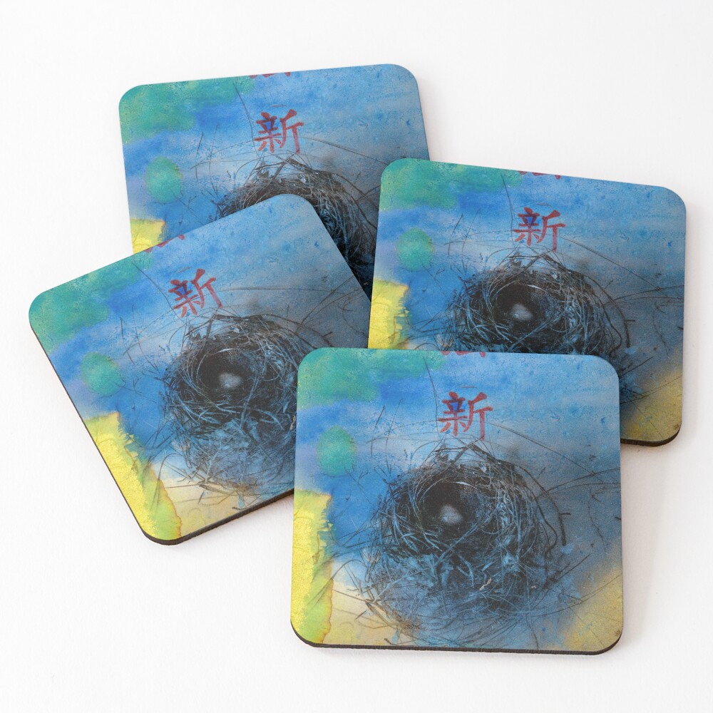 Item preview, Coasters (Set of 4) designed and sold by ElenaRay.