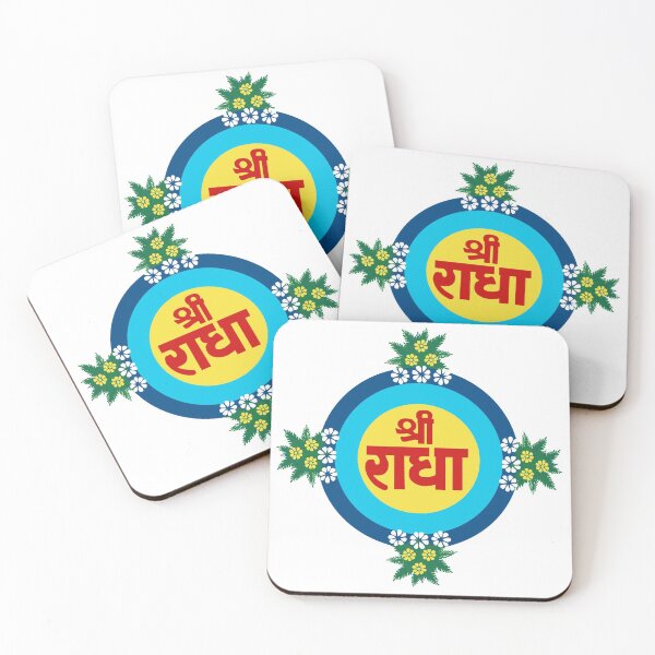 Item preview, Shri Radha Red Yellow Blue designed and sold by HareKrishna108.
