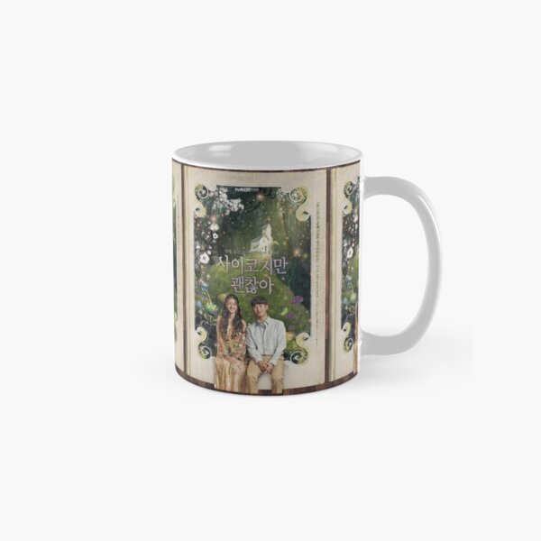 "It´s okay to not be okay" 사이코지만 괜찮아 K-DRAMA Classic Mug