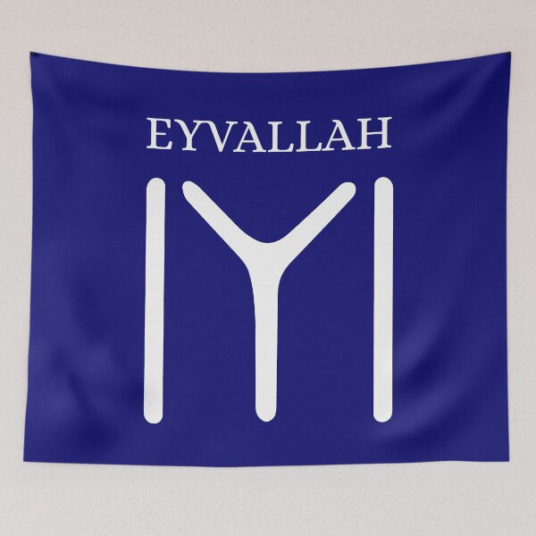 Item preview, Kayi Symbol and Eyvallah designed and sold by KayisPazar.