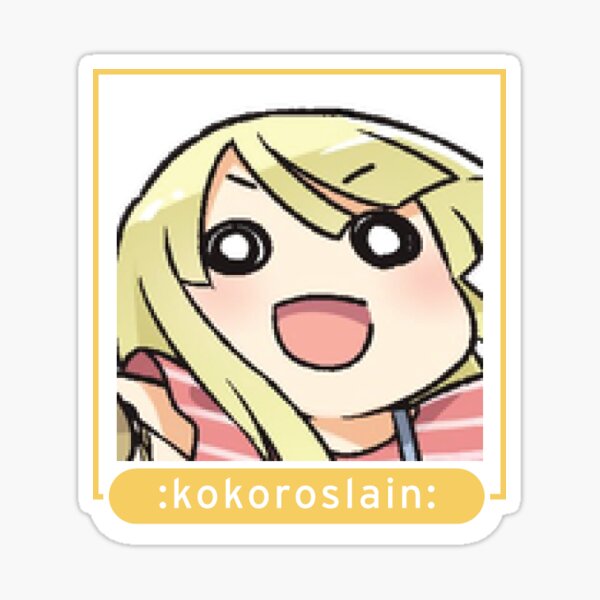 Discord Emote: kokoroslain: Sticker