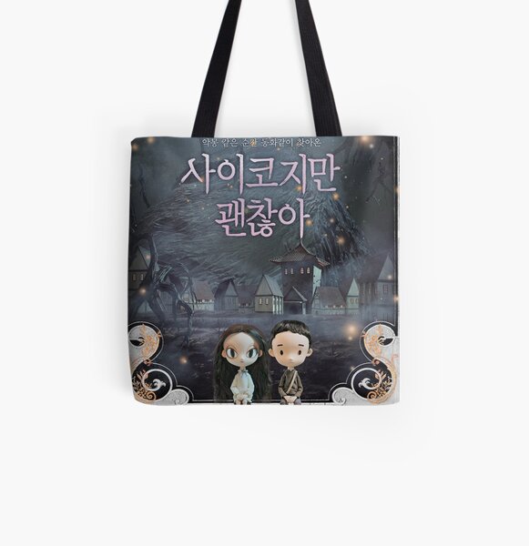 "It´s okay to not be okay" cartoon poster 사이코지만 괜찮아 K-DRAMA All Over Print Tote Bag