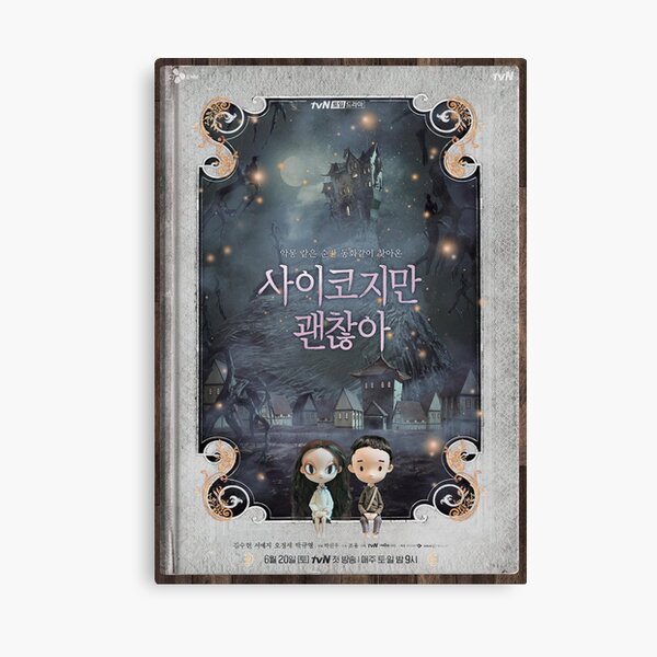 "It´s okay to not be okay" cartoon poster 사이코지만 괜찮아 K-DRAMA Canvas Print