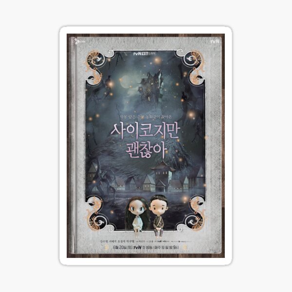 "It´s okay to not be okay" cartoon poster 사이코지만 괜찮아 K-DRAMA Sticker