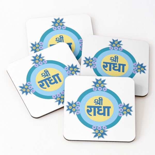 Item preview, Shri Radha Skyblue Yellow Blue designed and sold by HareKrishna108.