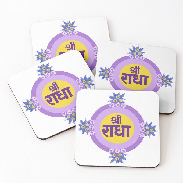 Item preview, Shri Radha Lavender Yellow designed and sold by HareKrishna108.