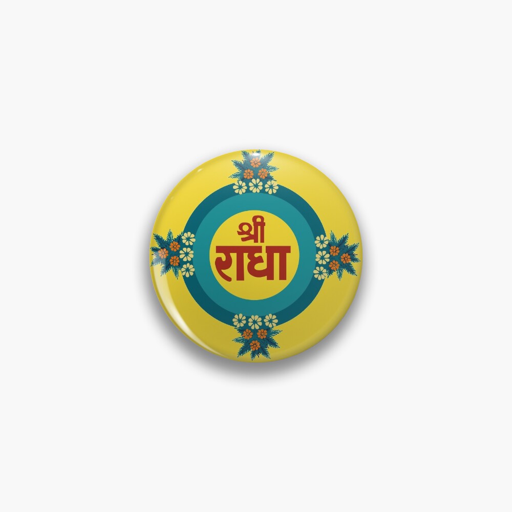 Buy Ansh Jai Maa Bhawani Sticker for Windows, Sides, Bumper, Hood Length 12  cm x Height 15 cm Online at Low Prices in India - Amazon.in