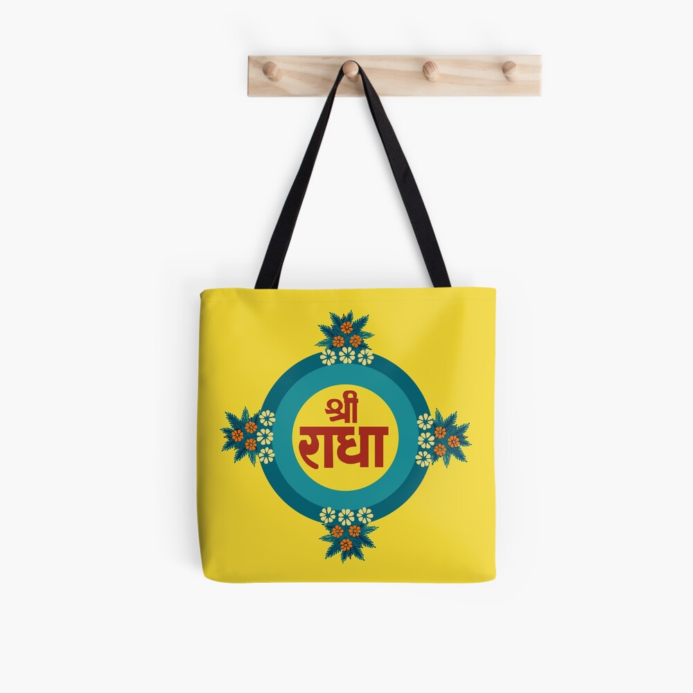 Pair of Pears Tote Bag by Radha Rao - Radha Rao - Artist Website