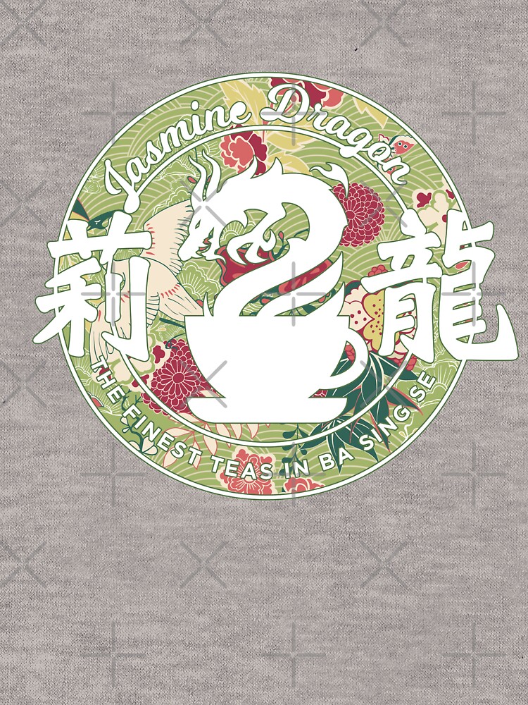 "Jasmine Dragon [PEONY]" Lightweight Hoodie by spacesmuggler Redbubble