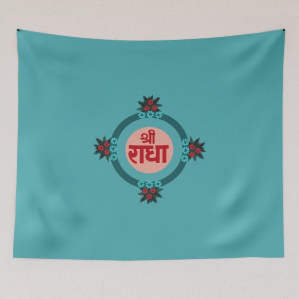 Item preview, Shri Radha Red Pink Paleblue designed and sold by HareKrishna108.