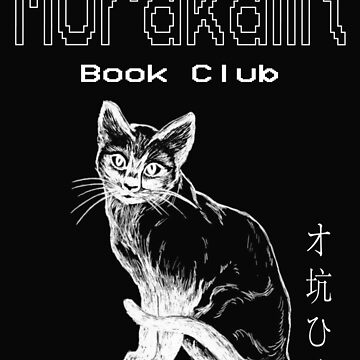 Artwork thumbnail, murakami book club by badjuju97
