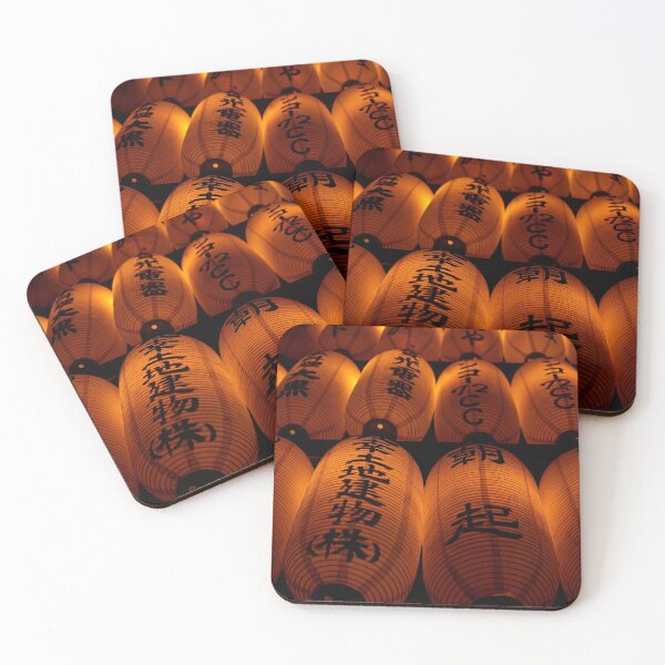 Item preview, Sky Lanterns Photography designed and sold by presenthome.