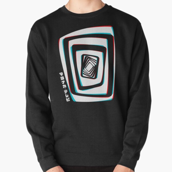 Persona 4 - Midnight Channel Pullover Sweatshirt