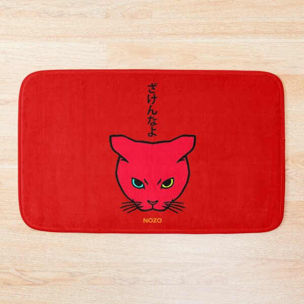 Item preview, POP CAT - Attitude cat designed and sold by Nozomistudio.