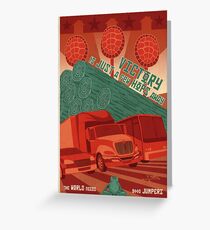 Victory is Just a Few Hops Away Greeting Card